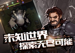 最后一步金属锭怎么获得 金属锭获取途径一览