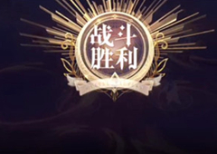 幻书启世录兽首灯怎么打 花灯活动兽首灯打法攻略