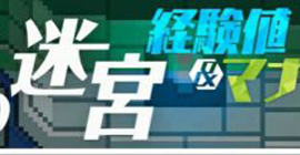 弹射世界外号昵称科普汇总 常见黑话指南大全