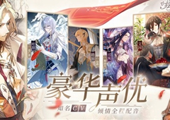 时空中的绘旅人怎么加好感度 好感增加方法介绍