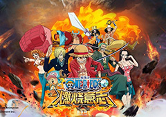 航海王燃烧意志称号大全 全称号获得方法介绍
