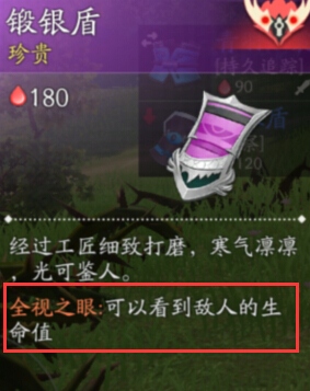 风云岛行动图片2