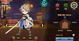 妖精的尾巴守护怎么样 职业特性强度攻略
