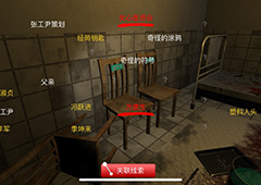 孙美琪疑案方婷婷父亲线索获取位置