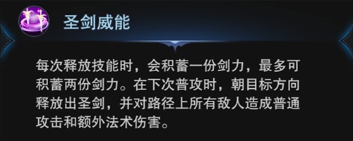 自由之战2图片2