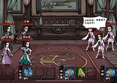 烟雨江湖龙旋掌属性介绍 掌法招式及获取地点讲解