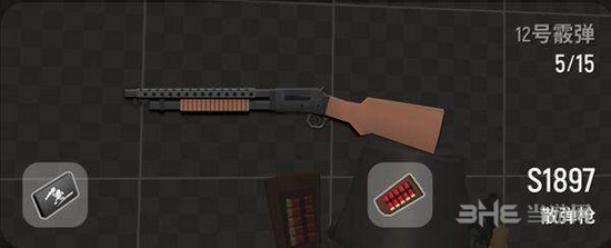 香肠派对霰弹枪图片2