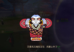 侍魂胧月传说风筝技巧 春日祭风筝怎么放的高