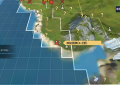 妄想山海神秘图腾有什么用 建筑所在位置详解