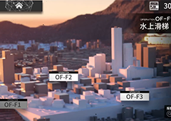 明日方舟OF-F1怎么玩 火蓝之心水上滑梯关卡攻略详解
