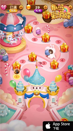 小熊爱消除截图