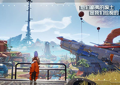 幻塔怎么联机联机方法分享