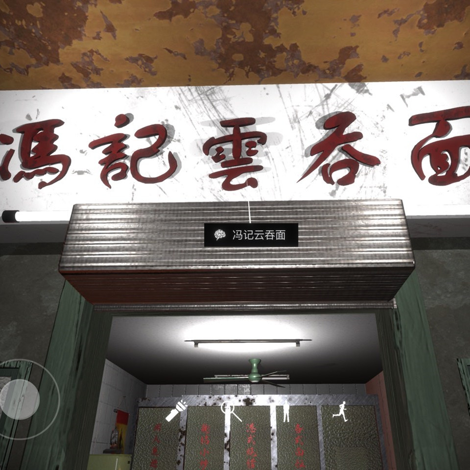 孙美琪疑案金凤凰线索