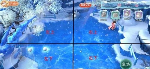 神雕侠侣2手游踏雪无痕过关技巧2