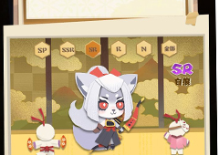 阴阳师妖怪屋sr排名推荐 sr哪个强