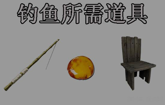 方舟生存进化手机版截图1