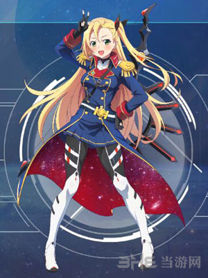 星耀少女阿桑图片