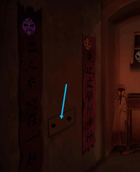 情棺图片3