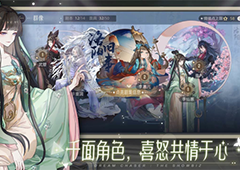 绝对演绎星石怎么得 获得方法汇总