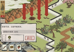 江南百景图桃花坞蚯蚓在哪 蚯蚓位置介绍