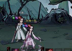 烟雨江湖莫无极怎么打 主线任务完成攻略