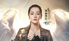 原创攻略《荣耀大天使》终极关卡：幻境副本解析