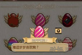 姬魔恋战纪梦梦彩蛋图片