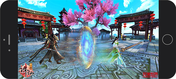 诛仙手游截图101