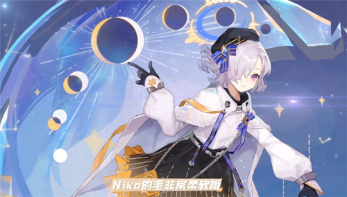 黑潮之上图片2