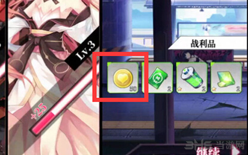 约战精灵再临金币图片2