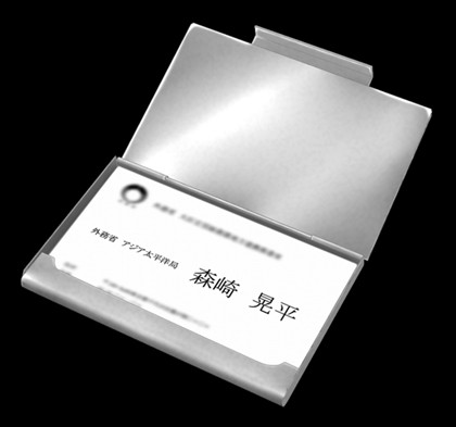 揭穿说谎的男人是谁游戏截图2