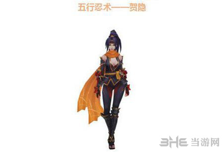侍魂胧月传说贺隐图片