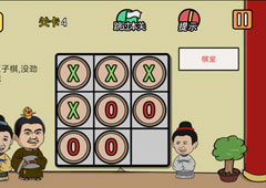 半月传第4关攻略 第4关怎么过