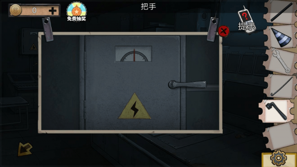 密室逃脱绝境系列11游乐园第四关攻略6