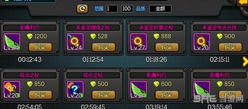 生存日记2