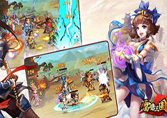 玩家必备 《雷鸣三国》你不得不懂的开挂技能