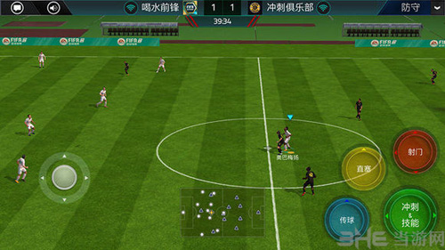 FIFA足球世界图片1