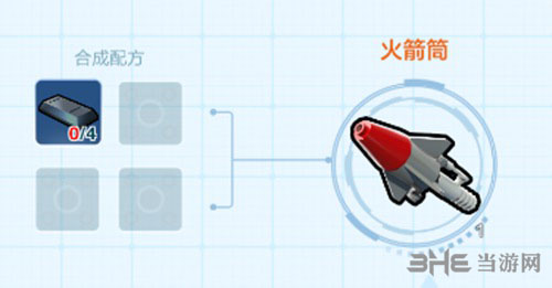 乐高无限