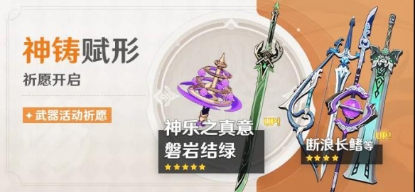 原神1