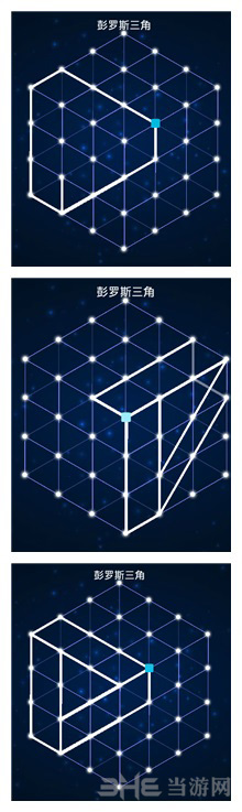 Zasa极限烧脑之旅第64关图片