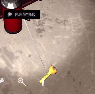孙美琪疑案DLC王爱国休息室钥匙线索