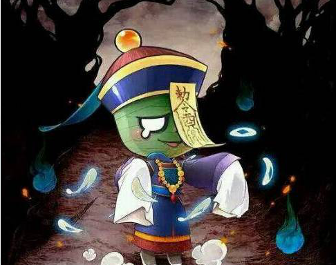 僵尸榨汁机图片1