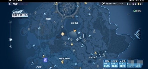 幻塔巨擘手臂获得方法分享 幻塔巨擘手臂获取流程图3