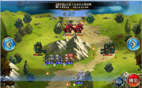 梦幻模拟战手游雪莉羁绊本图片2