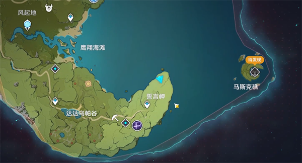 原神跃迁引擎成就攻略