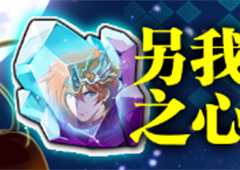 梦幻模拟战待启的希望活动攻略 时间内容一览