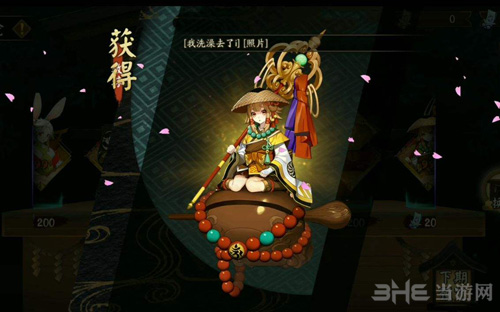 阴阳师2018必练的式神图片5