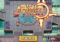 伊洛纳吸血鬼怎么选信仰 信仰和技能选择推荐