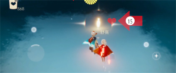 光遇图片29