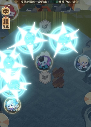 阴阳师妖怪屋青行灯技能6